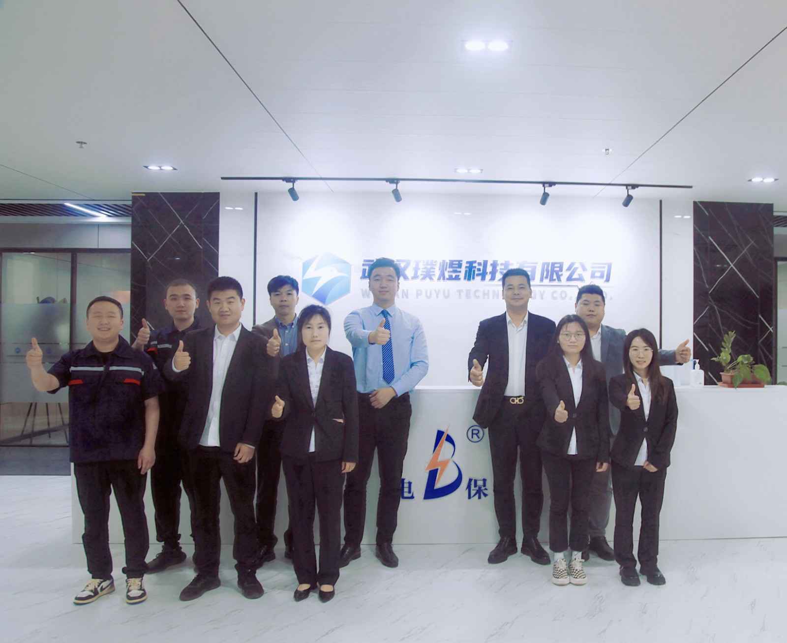 合肥檀贤城市绿化发展有限公司湖北黄陂区合作伙伴