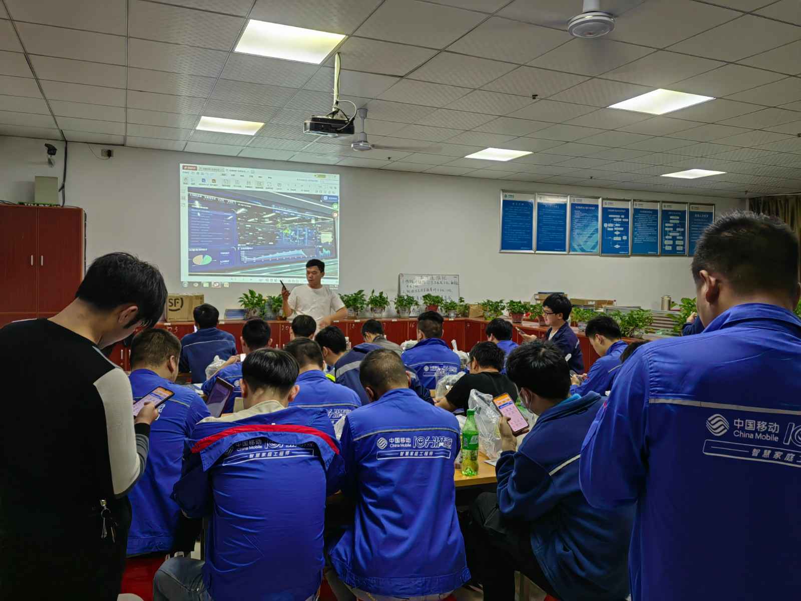 合肥檀贤城市绿化发展有限公司为中移铁通有限公司安全用电培训